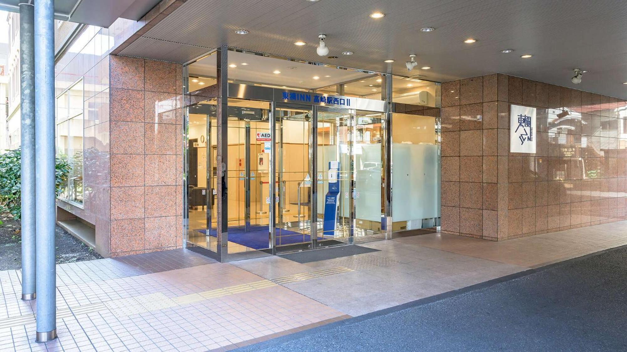 Toyoko Inn Takasaki Eki Nishi Guchi No 2 Dış mekan fotoğraf