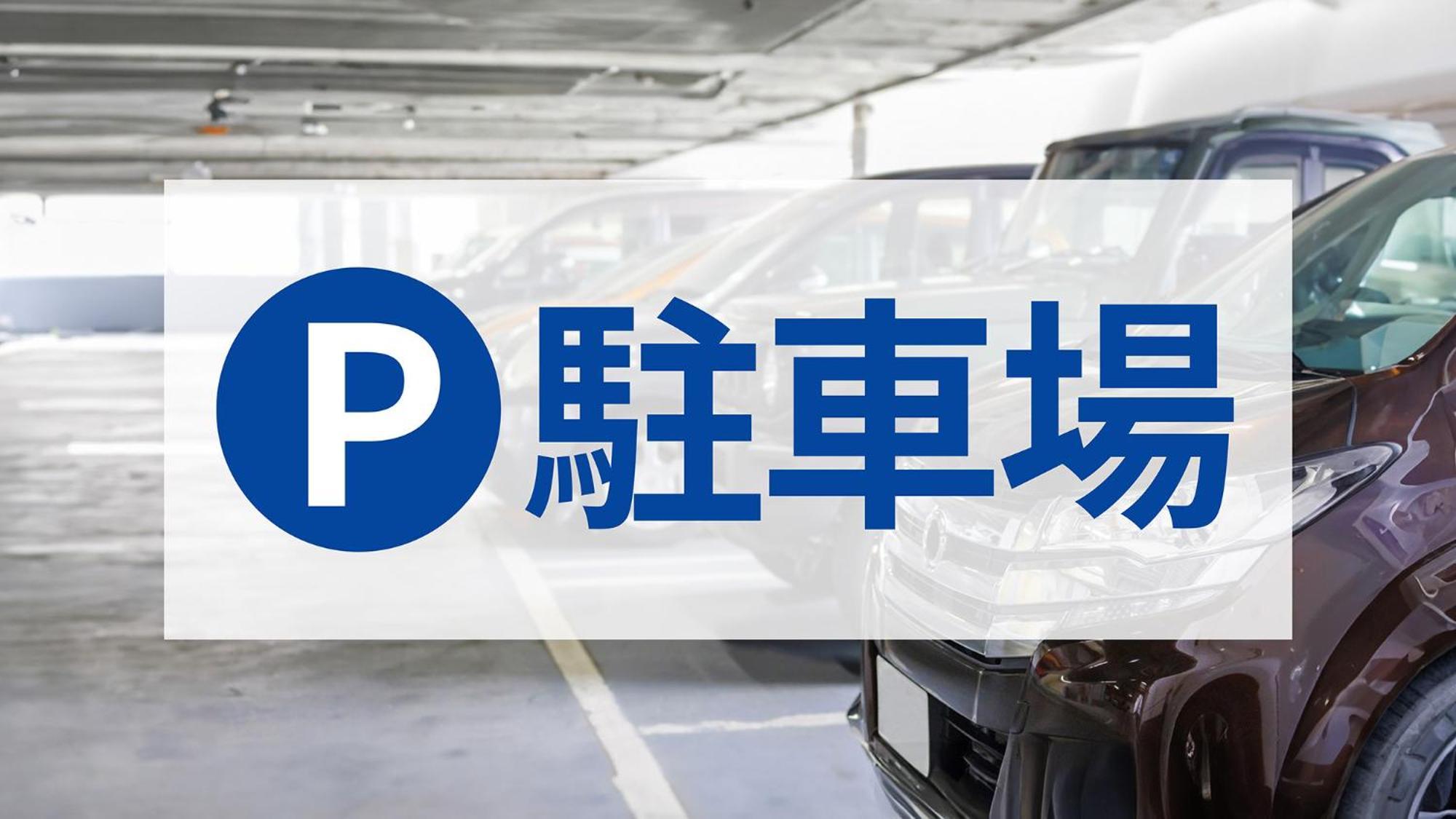 Toyoko Inn Takasaki Eki Nishi Guchi No 2 Dış mekan fotoğraf